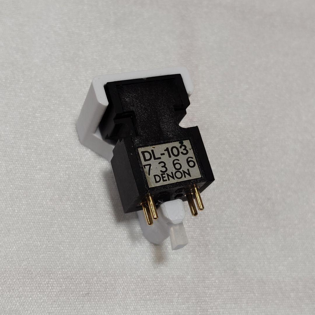 DENON MCカートリッジ DL-103 音質良好品