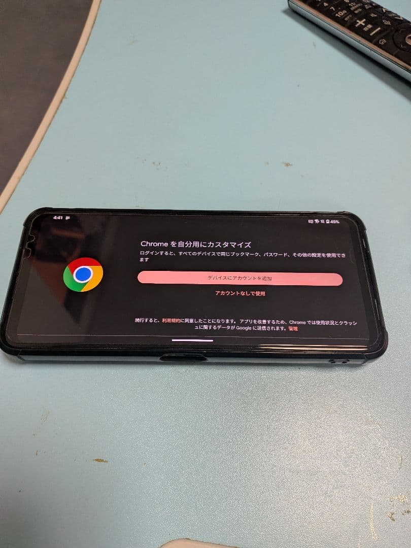 スマートフォン本体 ROG Phone 7 16GB/512GB