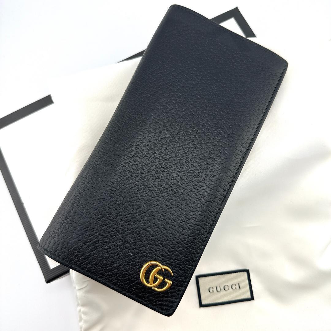 【美品】GUCCI GGマーモント 長財布 459133 黒レザー