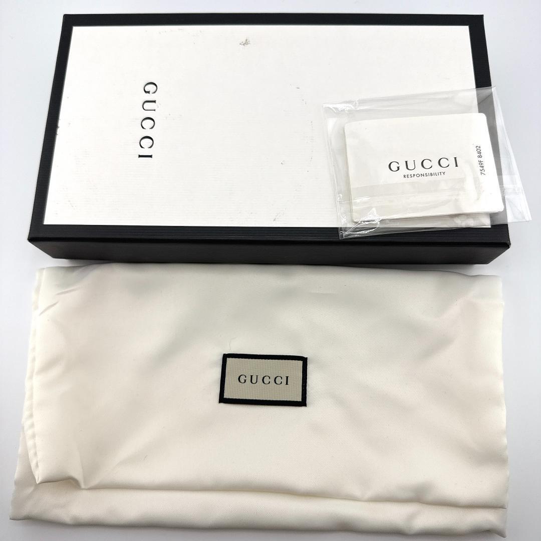 【美品】GUCCI GGマーモント 長財布 459133 黒レザー