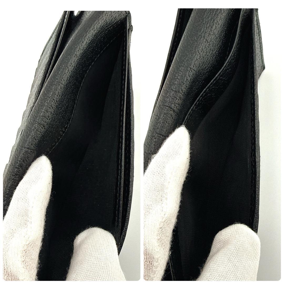 【美品】GUCCI GGマーモント 長財布 459133 黒レザー