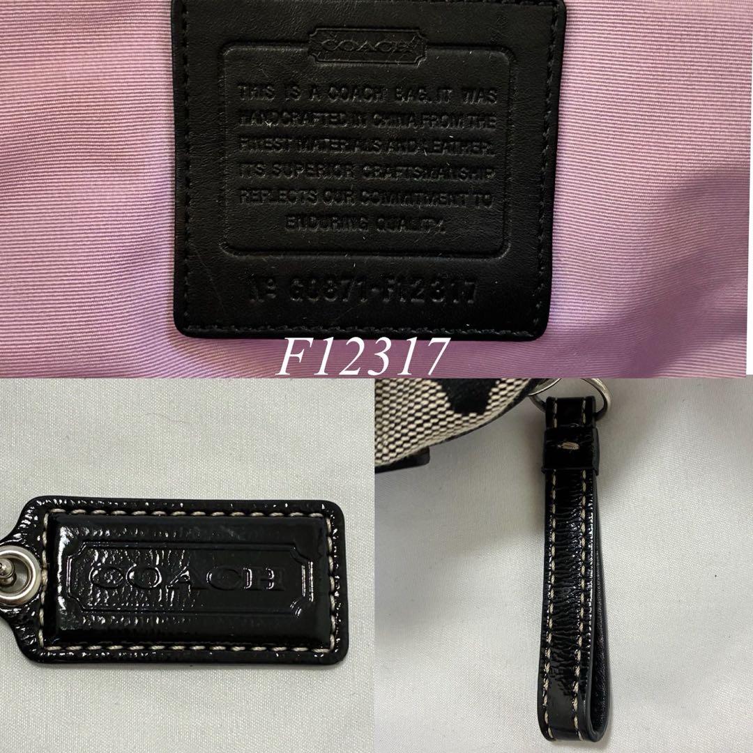 【美品】コーチ F12317 シグネチャー ハンドバッグ レザー キャンバス