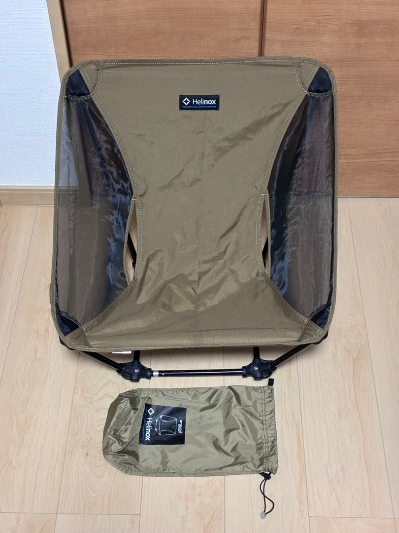 ヘリノックスグランドチェア