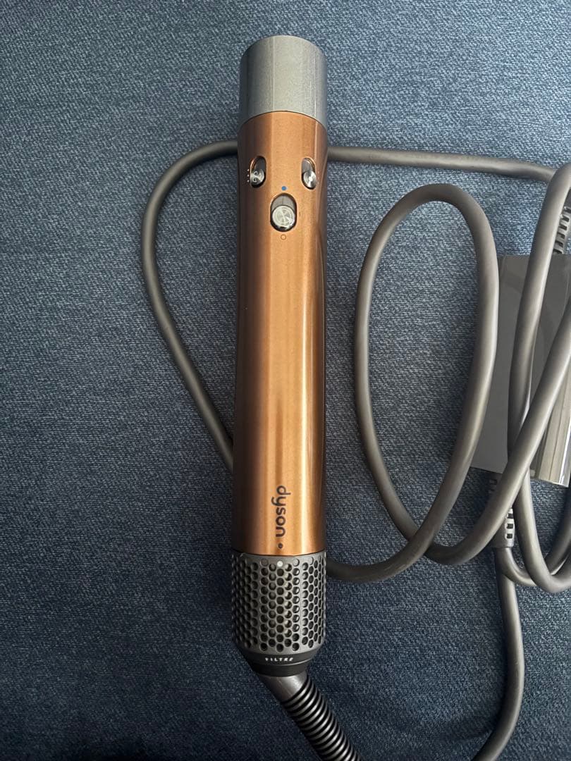 Dyson HS05 ヘアスタイラー　訳あり(本体のみ、製造番号不明)