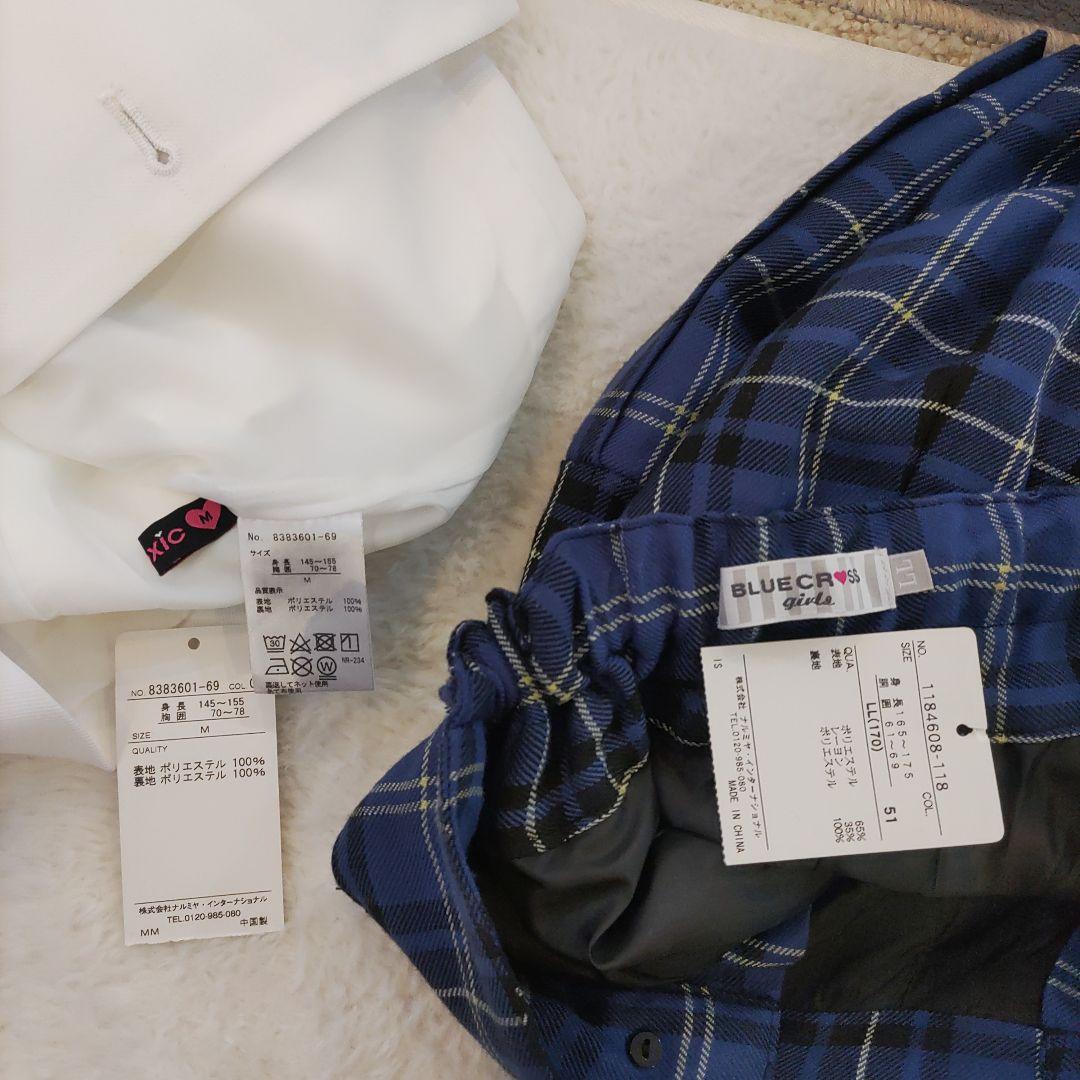 卒服　ホワイトジャケット＆ショートパンツ