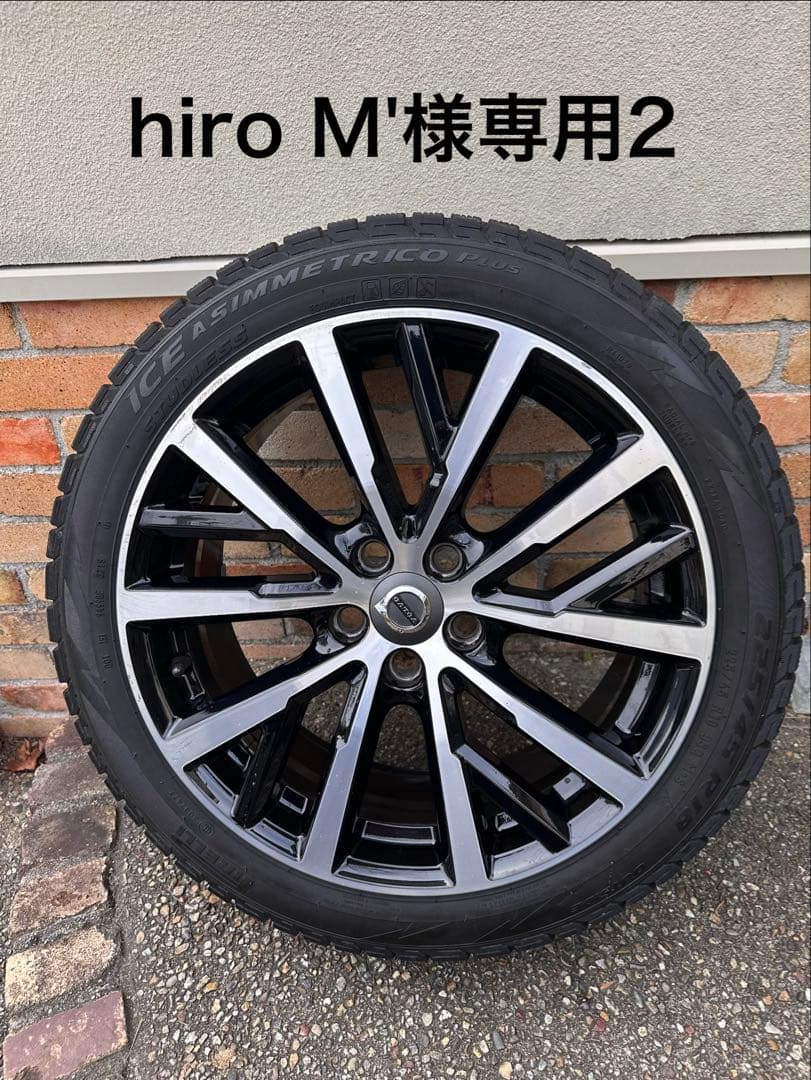 hiroM'ボルボ純正ホイール18インチ\