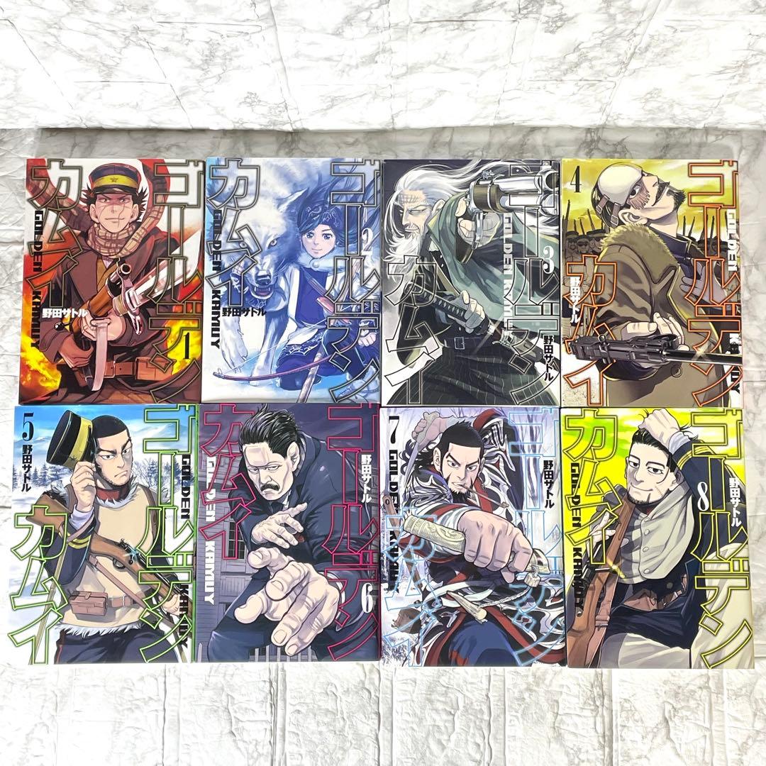 ゴールデンカムイ 1-31巻 ＋ 公式ファンブック 計32冊 付属品付き