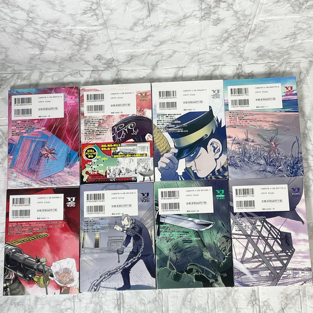 ゴールデンカムイ 1-31巻 ＋ 公式ファンブック 計32冊 付属品付き