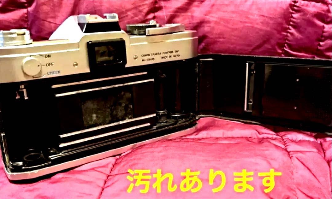 Canon FX 一眼レフ フィルムカメラ （ジャンク品）レザーケース付き