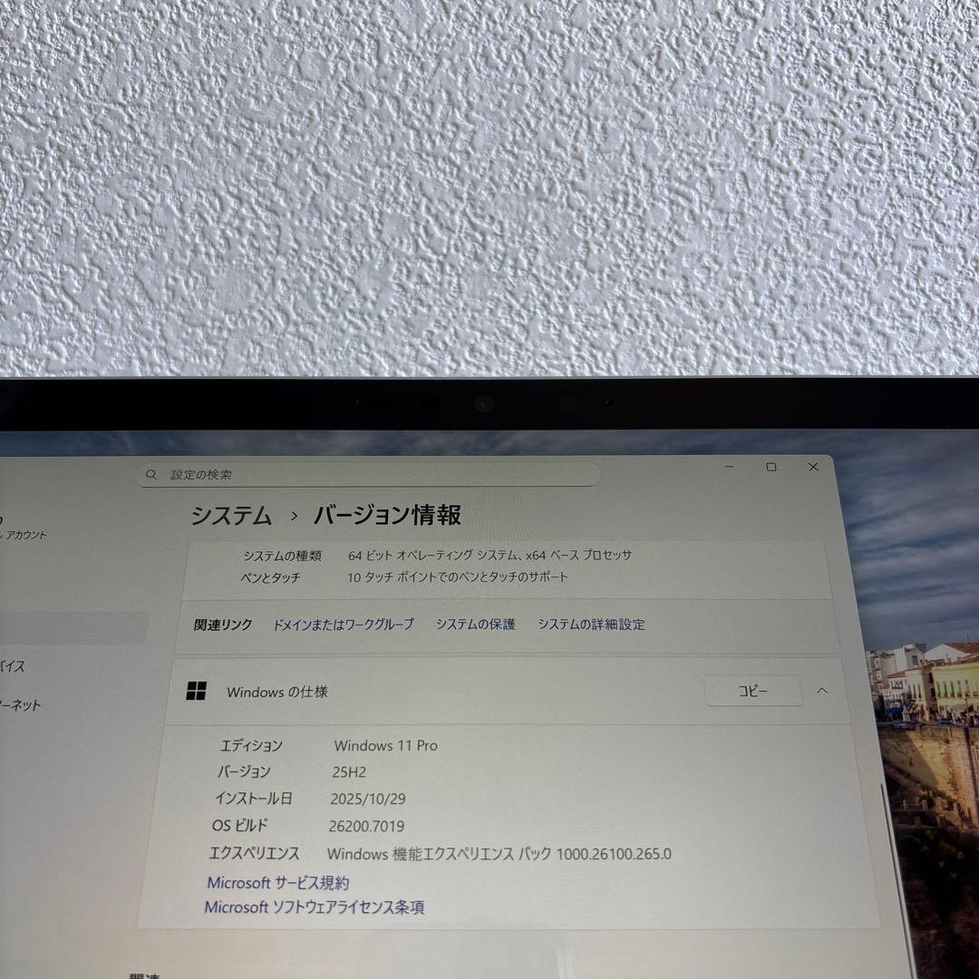Surface Pro 7+ i5-1135G7 メモリ16GB #M6573