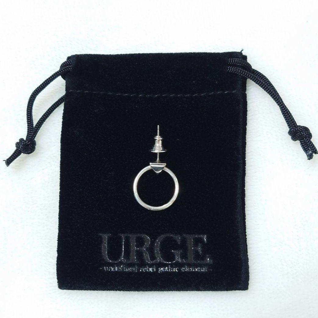 U.R.G.E. SAD/MASO STUD セット 葉月 lynch.