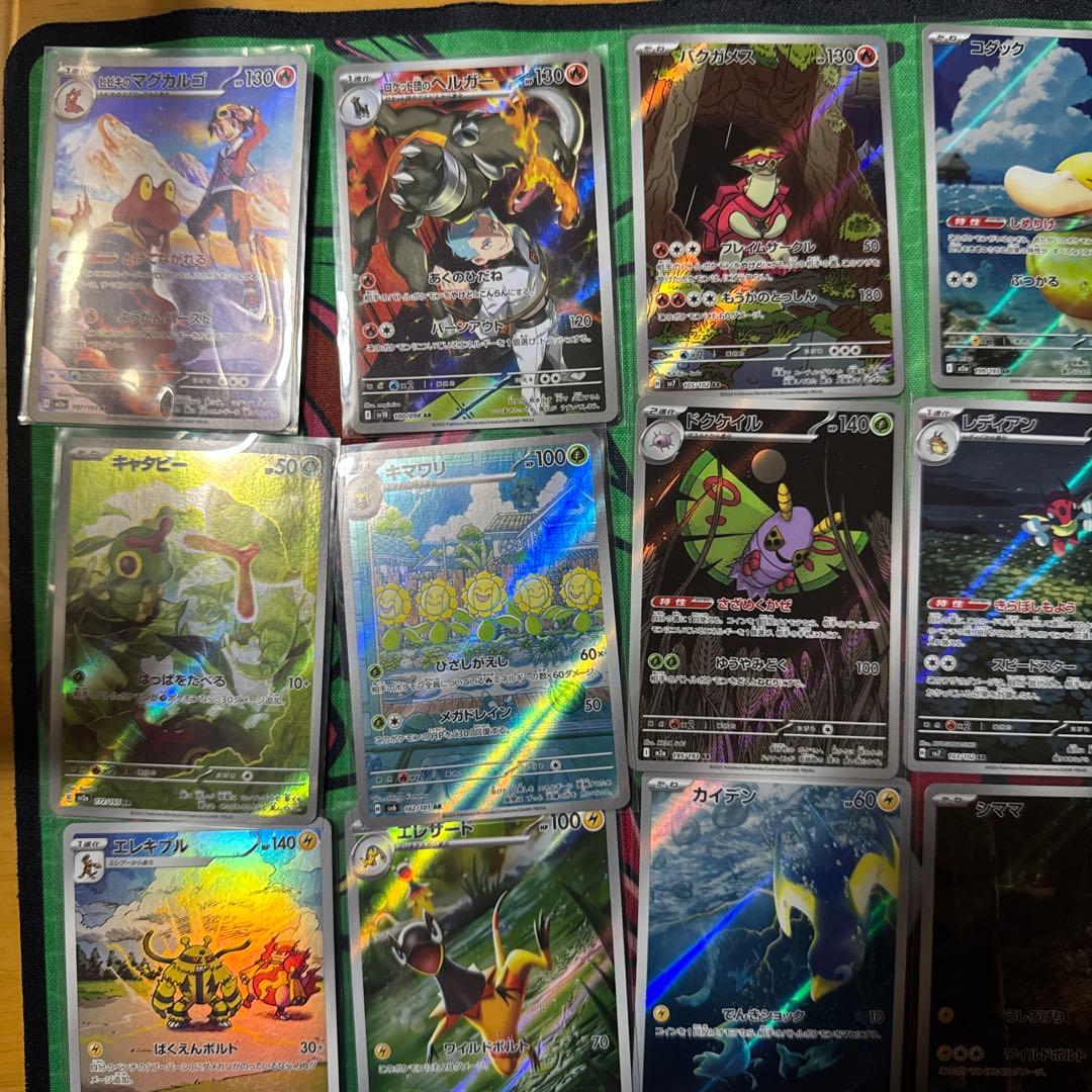 ポケモンカード AR まとめ売り　55枚　被りなし