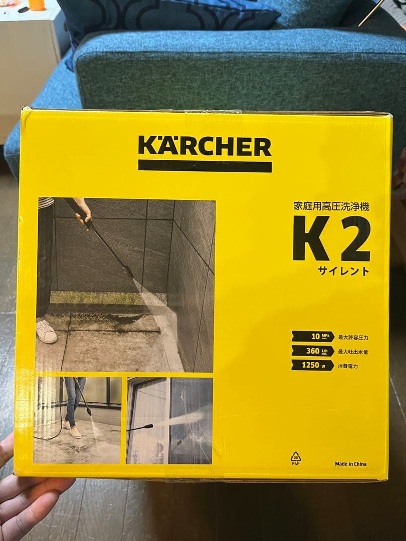 12/16（火）までの限定出品‼️延長ホース付　ケルヒャー K2 高圧洗浄機