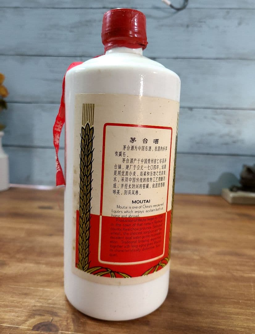 未開封☆KWEICHOW MOUTAI 貴州茅台酒　マオタイ酒　天女ラベル