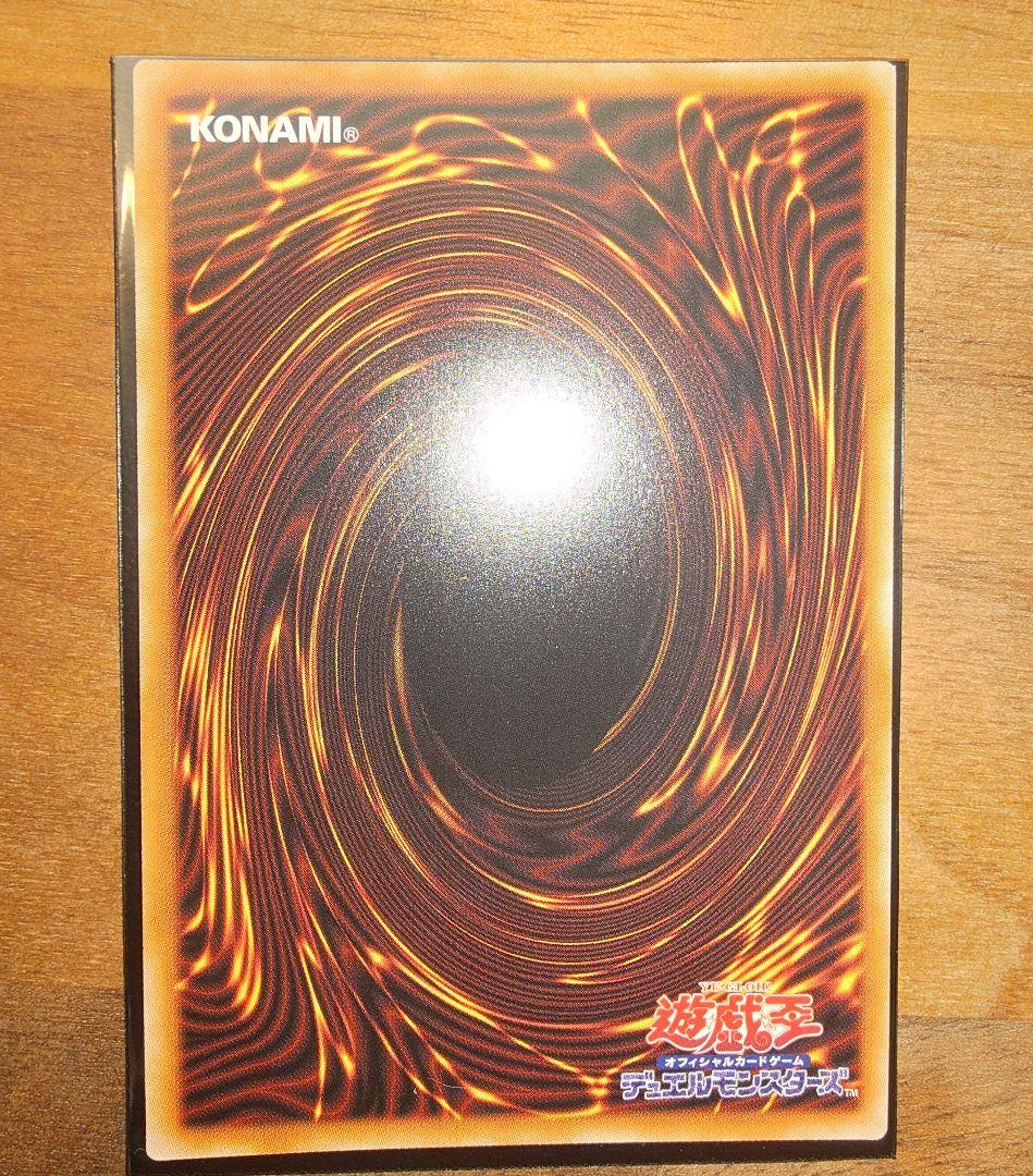 灰流うらら(絵違い)プリズマティックシークレット PAC1-JP016