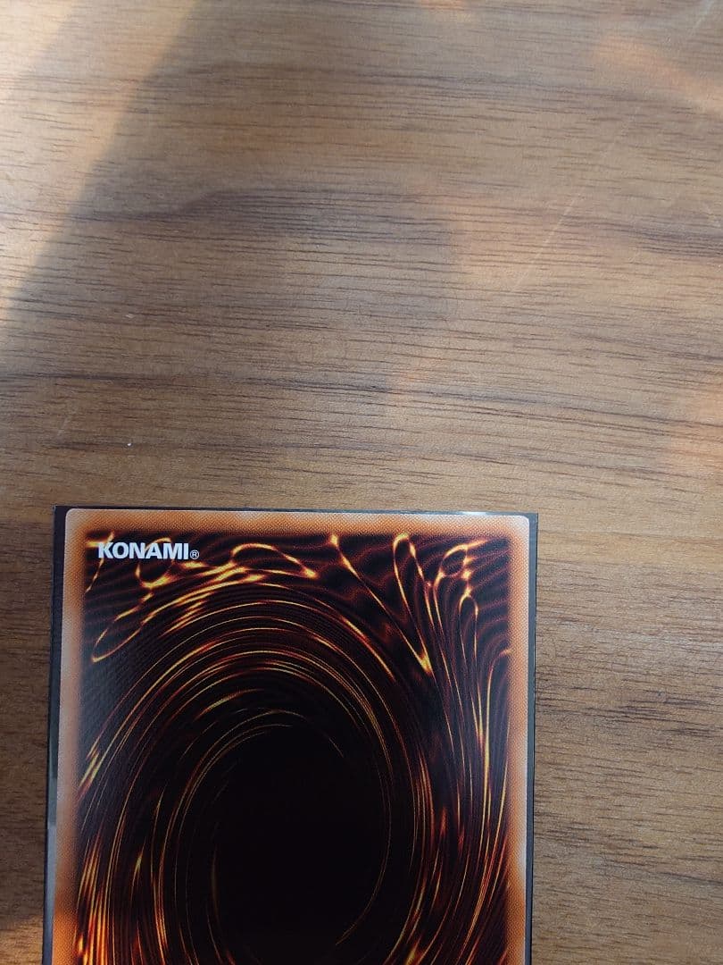 灰流うらら(絵違い)プリズマティックシークレット PAC1-JP016