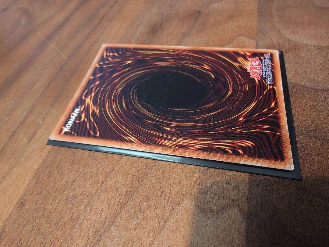 灰流うらら(絵違い)プリズマティックシークレット PAC1-JP016