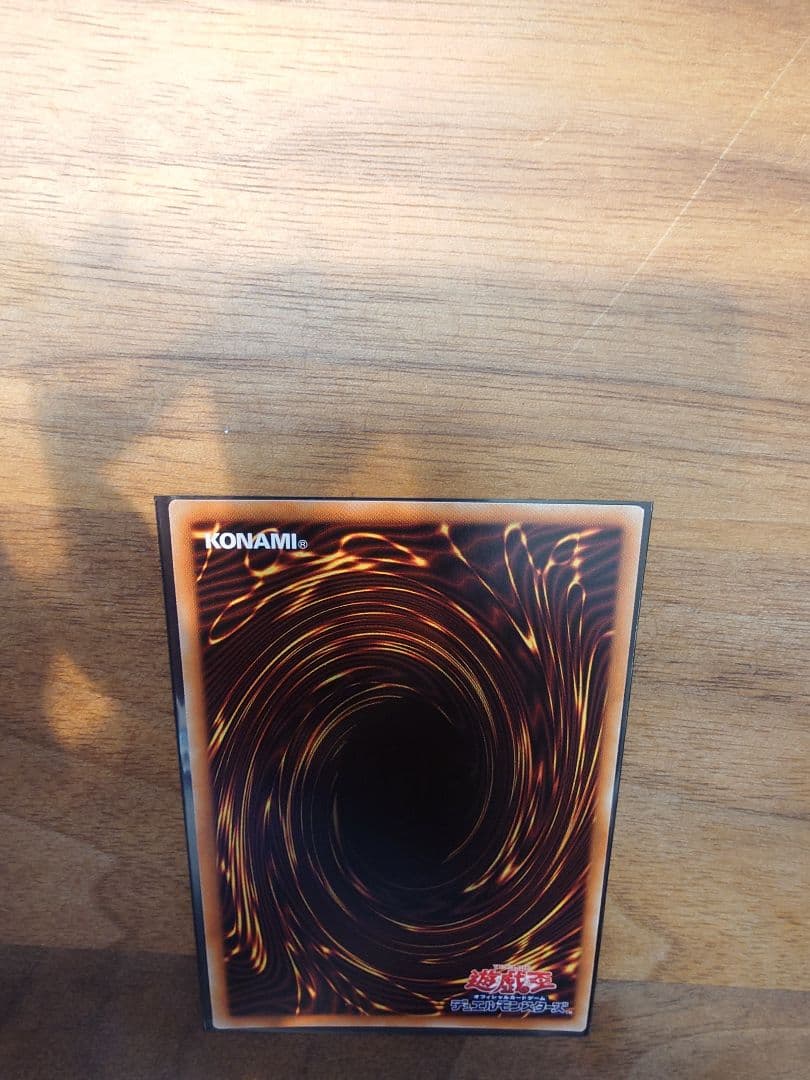 灰流うらら(絵違い)プリズマティックシークレット PAC1-JP016