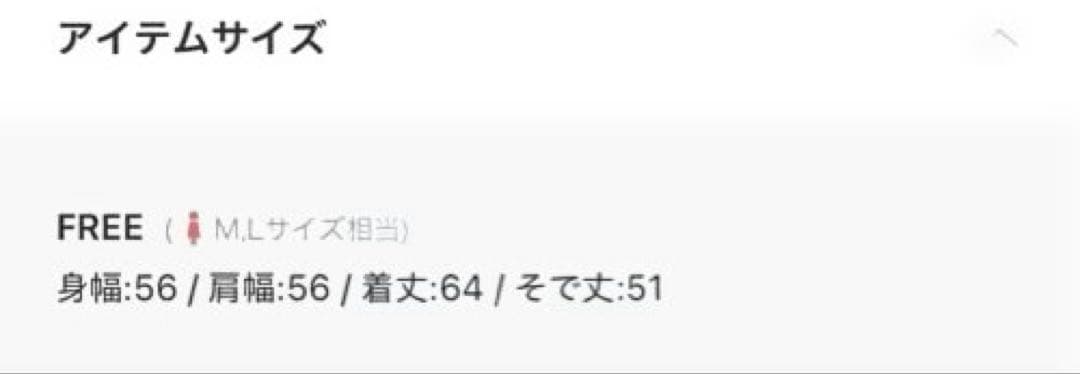 ※china※スタンドカラー フェイクファーコート ライトベージュ