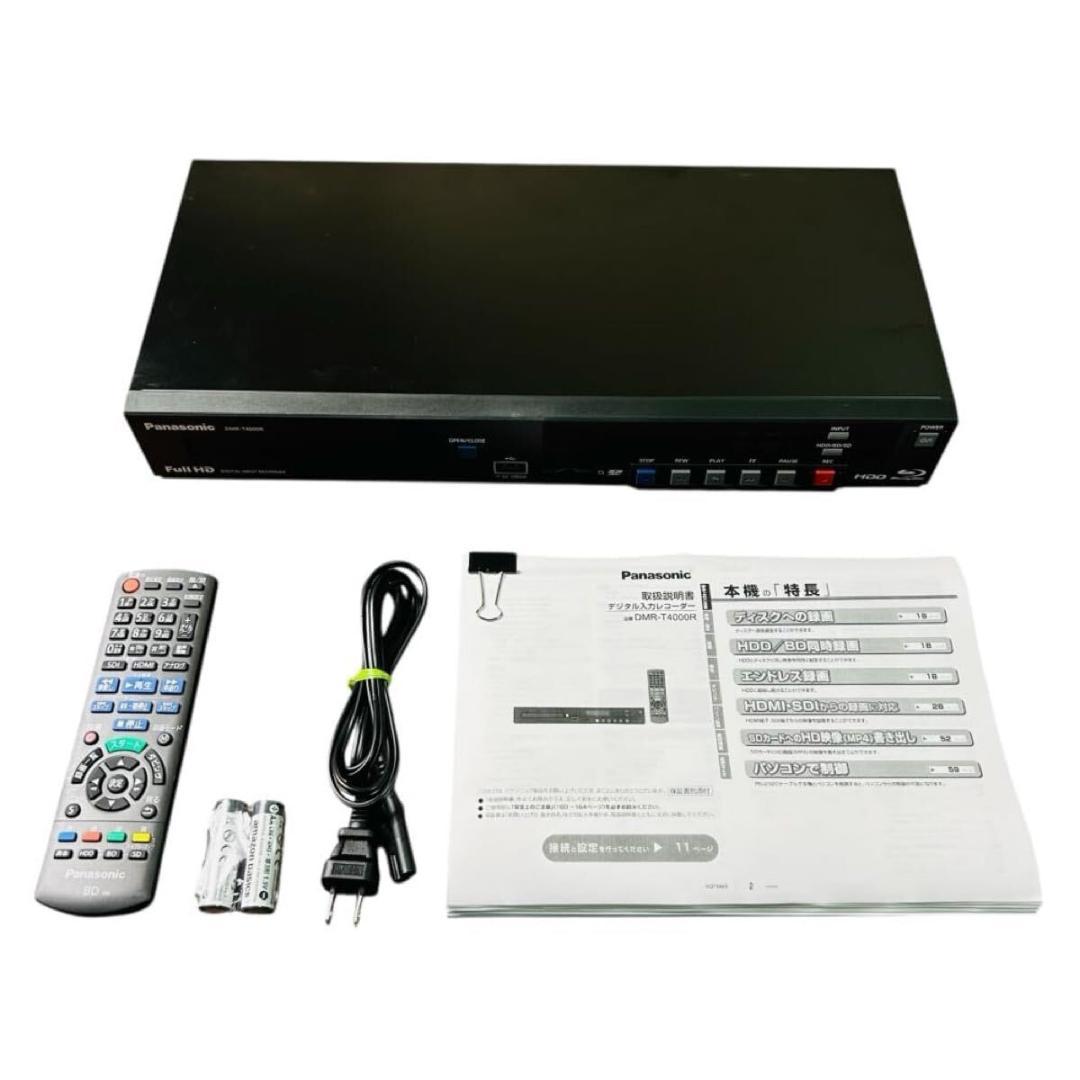 パナソニック デジタル入力レコーダー DIGA DMR-T4000R-K