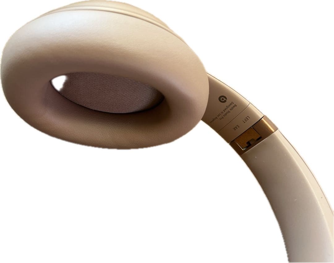 Beats Studio Pro x Kim Kardashian ムーン