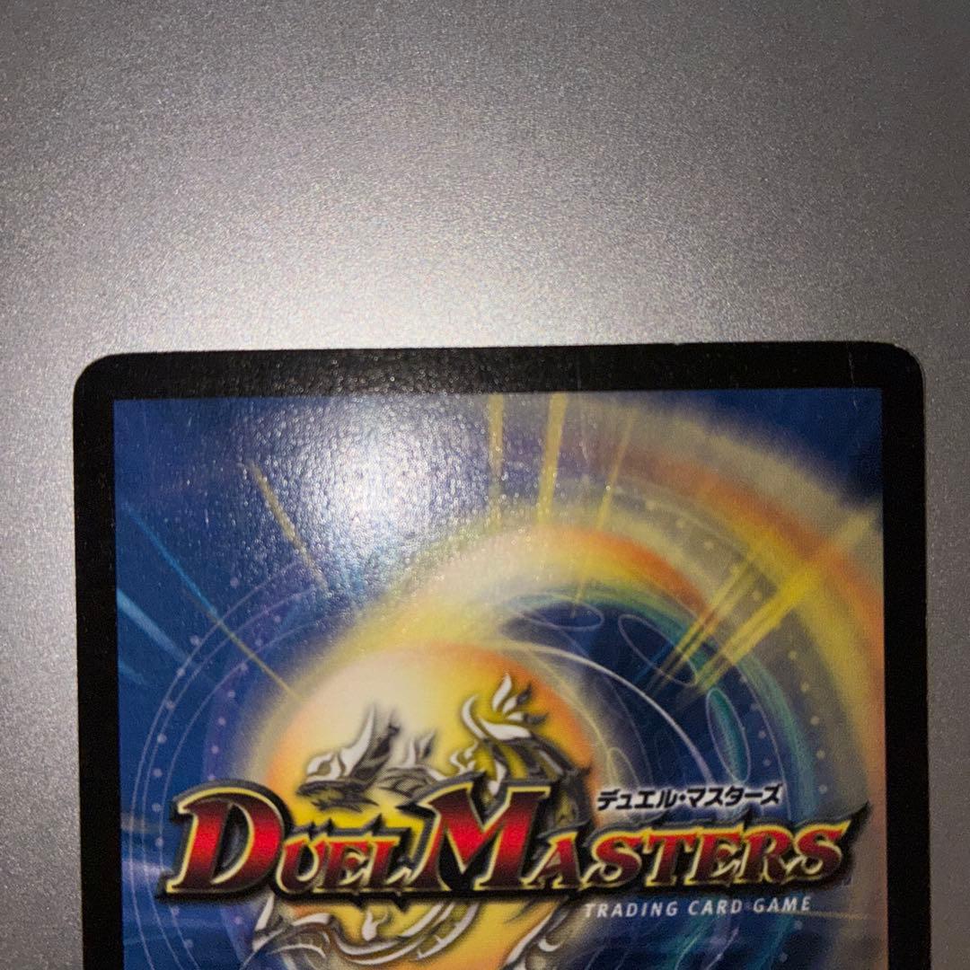 【希少】フェアリー・ライフ　プロモ　3枚セット【Foil】