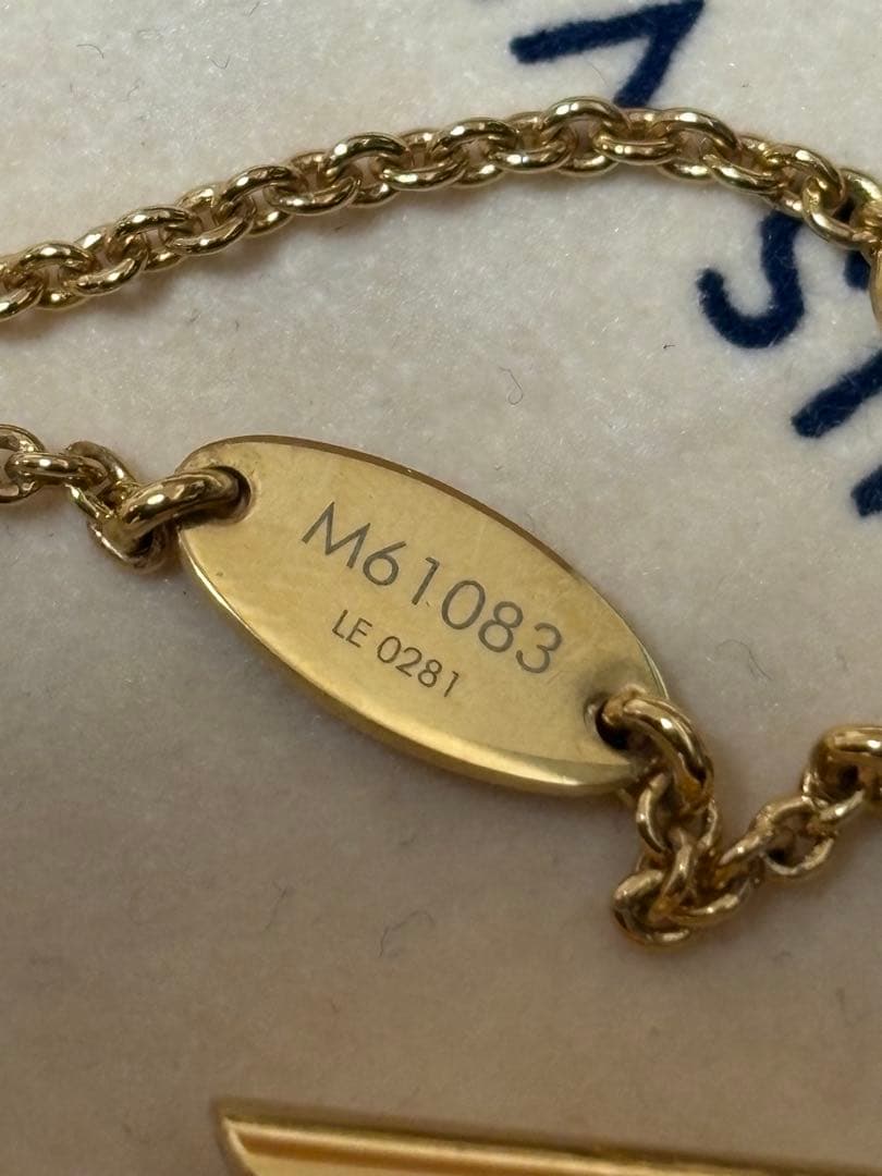 美品 LV ルイヴィトン エッセンシャルV ネックレス M61083