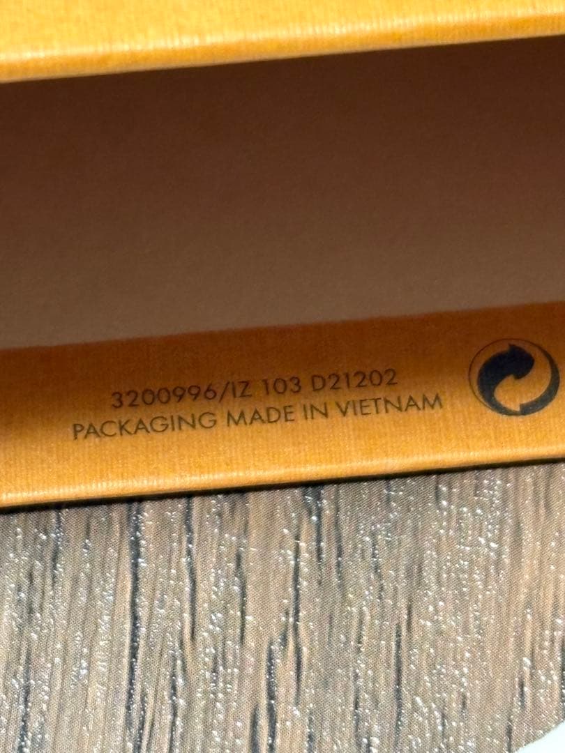 美品 LV ルイヴィトン エッセンシャルV ネックレス M61083