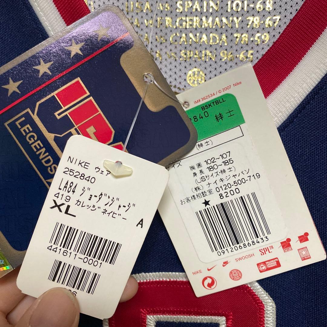Nike NBA ロス五輪　マイケル・ジョーダン　ユニフォームXL 新品タグ付