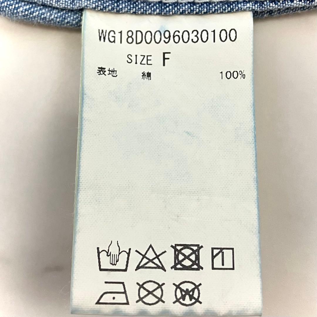 美品 ウィムガゼット ケミカルデニムビッグシャツ ライトブルー