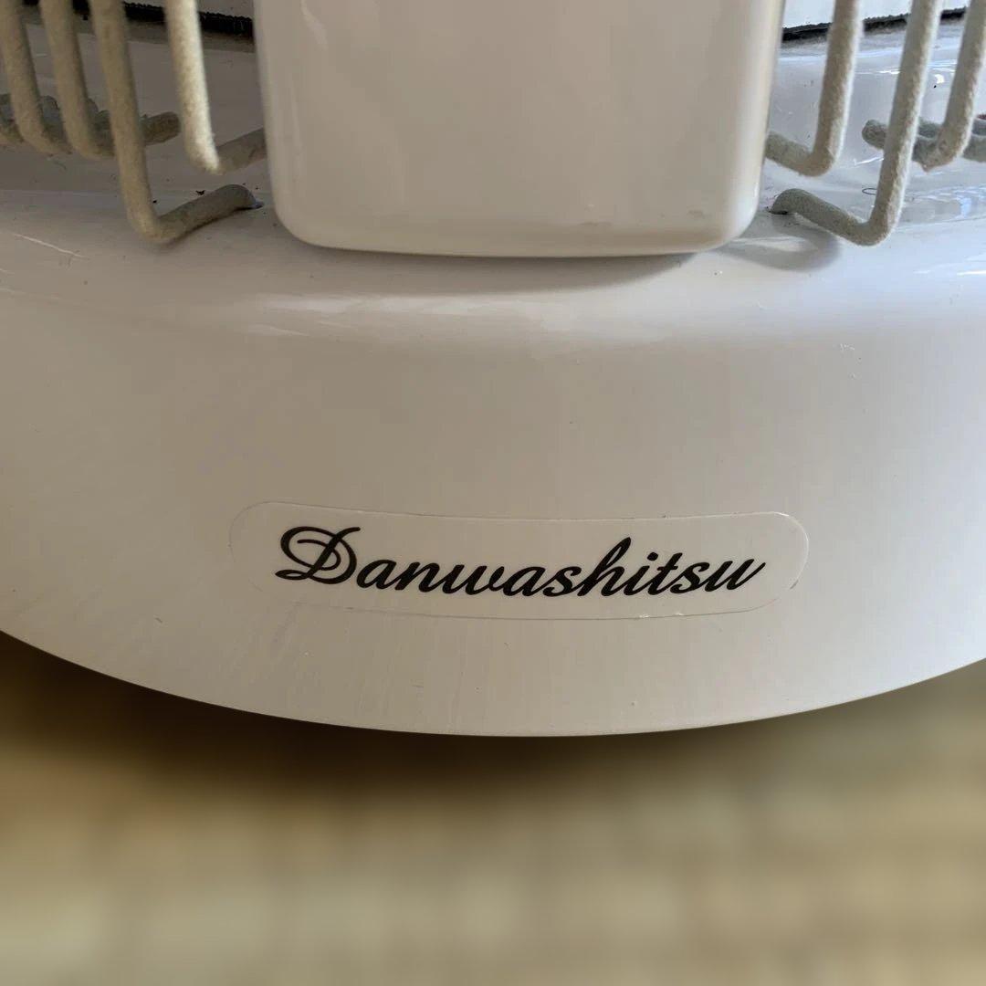 は*ち様 暖話室1000型H (ホワイト) 遠赤外線 パネルヒーター 暖房器具