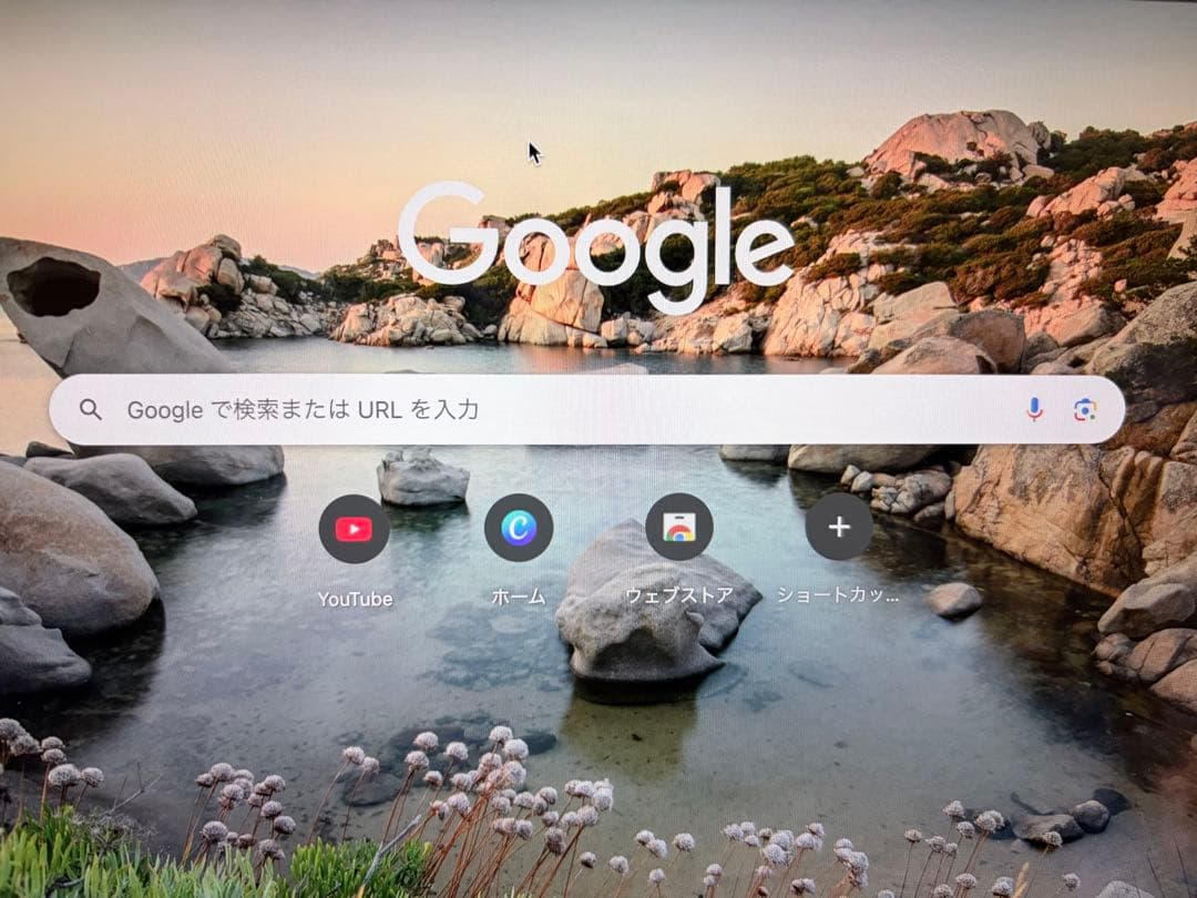 最大容量99% おまけ付き Apple MacBook M1 スペースグレー