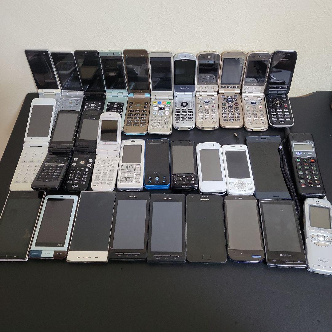 が*ら様 多数の携帯電話本体セット