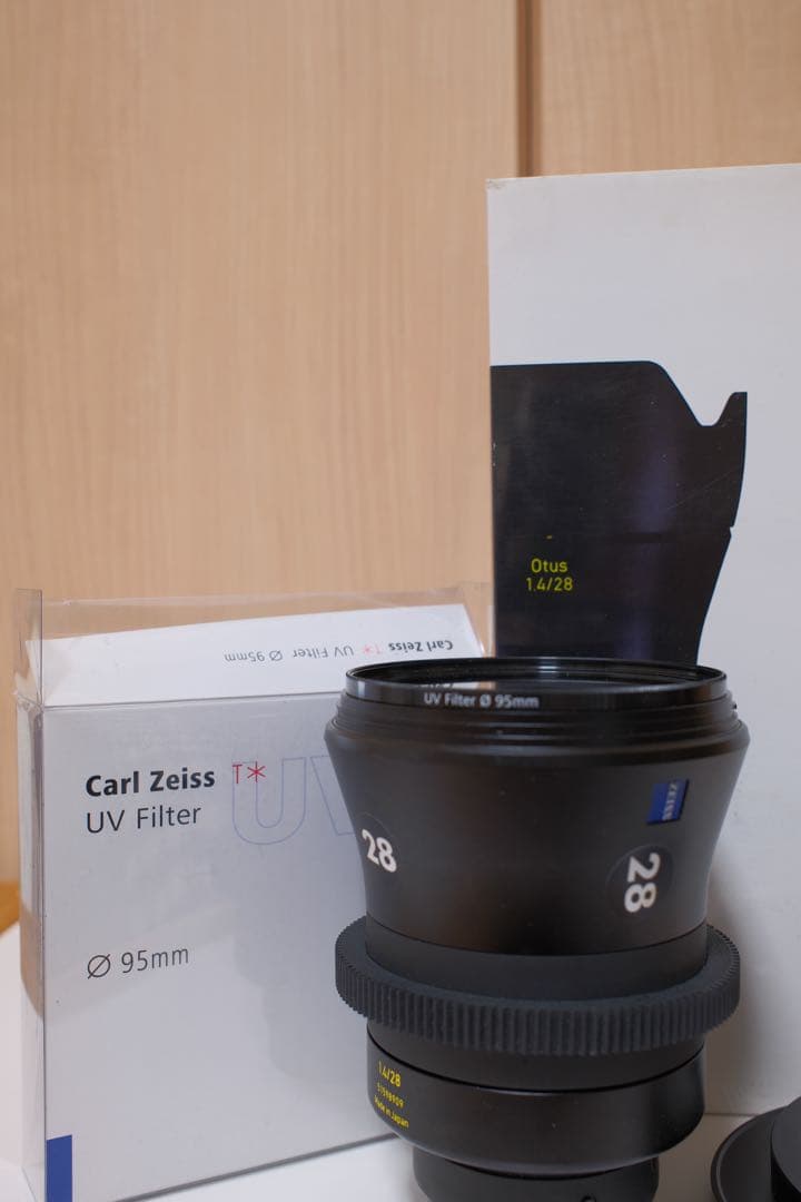 カワセミ　Master Prime並みの描写　Zeiss Otus セット