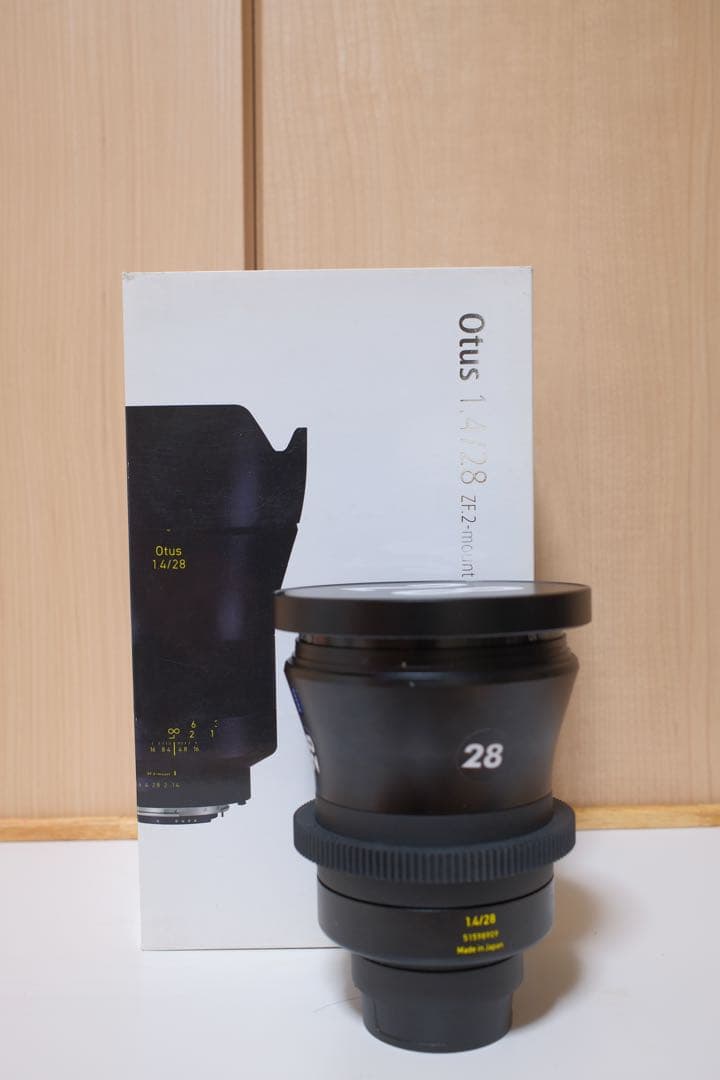 カワセミ　Master Prime並みの描写　Zeiss Otus セット