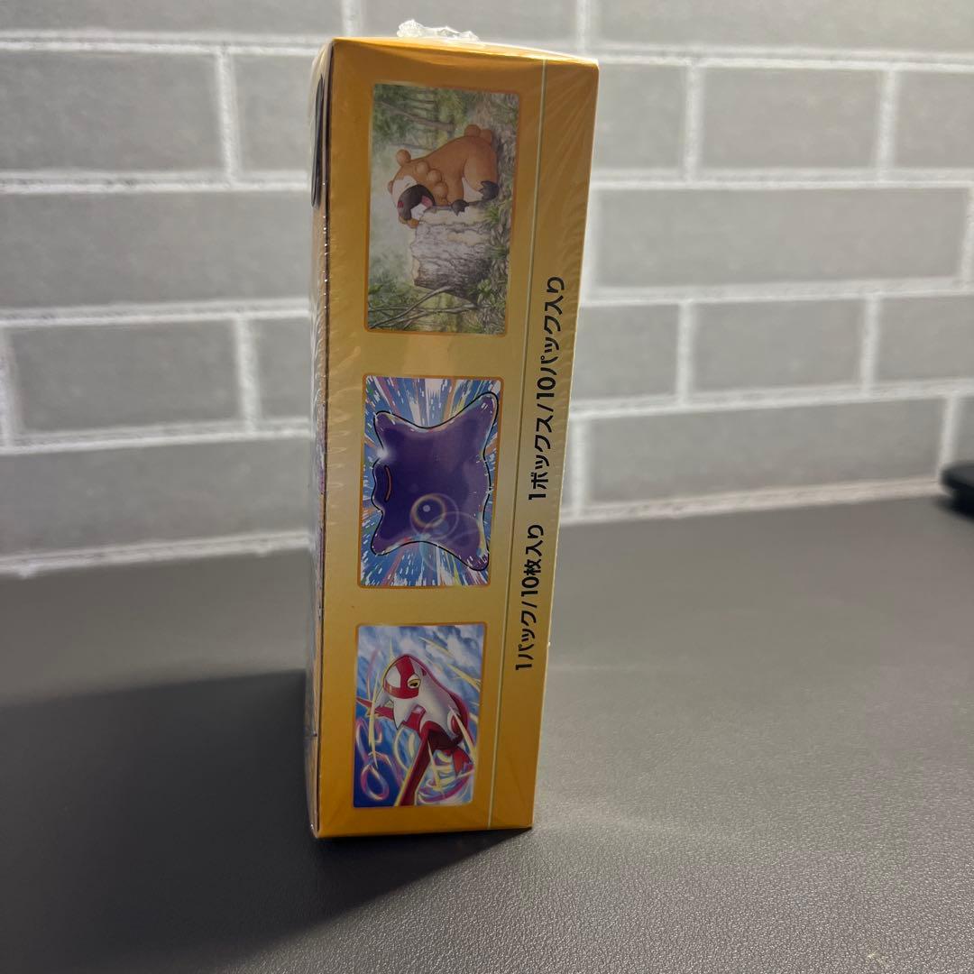 M*N様 ポケモンカードゲーム VSTARユニバースBOX