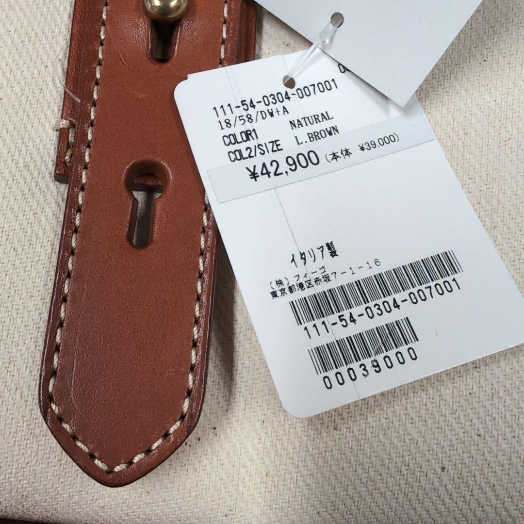 未使用品　Felisi フェリージ　キャンバスクラッチバッグ