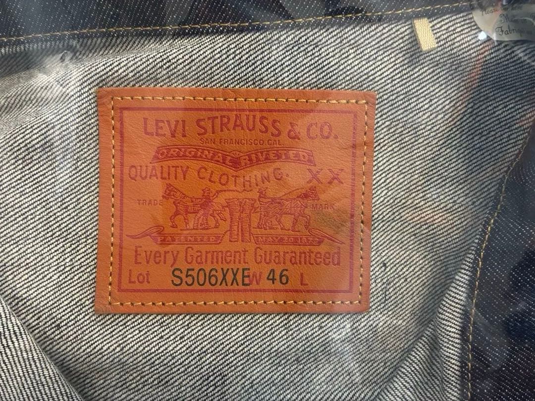 LEVI'S® VINTAGE S506XX 1944 JACKET