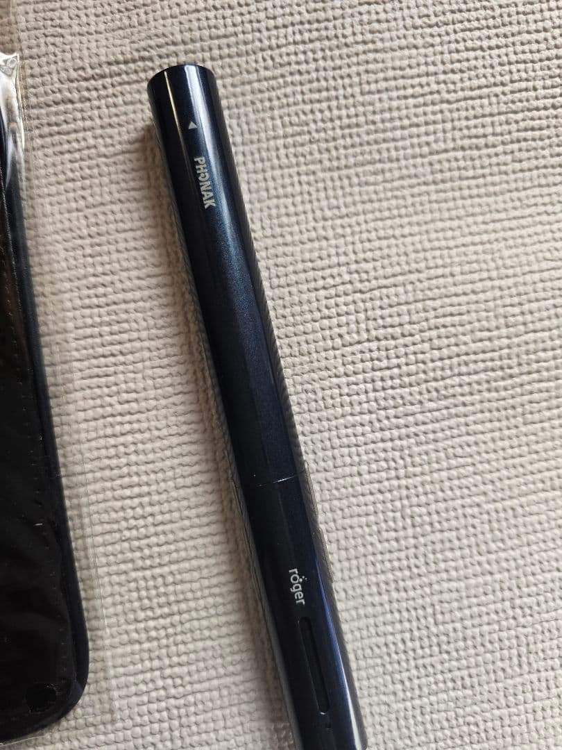 【さく】　フォナック社 デジタルワイヤレス補聴援助システム「ロジャーペン」