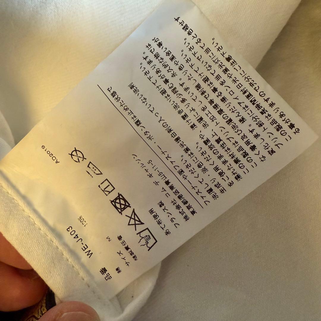 ジャケット・アウター 19ss JUNYA WATANABE MAN x Le Laboureur