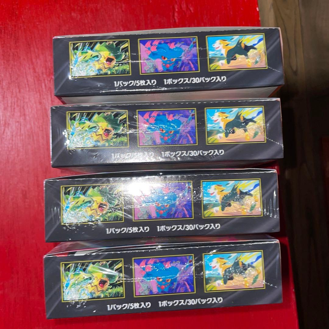 ポケモンカード　インフェルノX 4BOX シュリンク付き未開封品