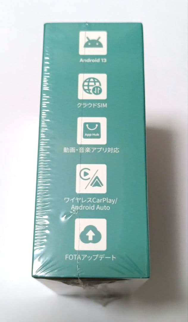 【新品未使用】 Ottocast E2 オットキャスト OttoAiBox