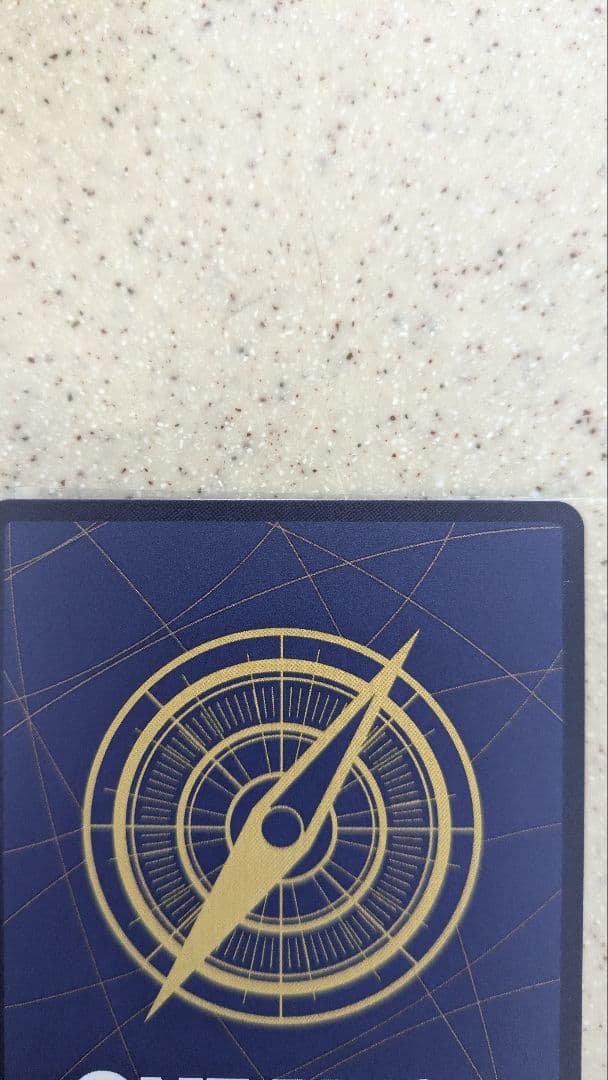 ワンピースカード　サンジ コミパラ OP06-119 スーパーパラレル