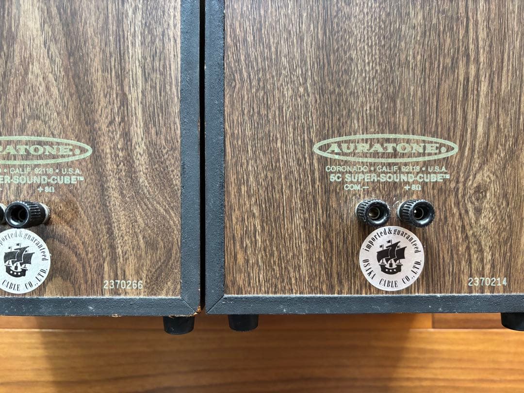 オーラトーン5C 伝説のモニタースピーカー　音質良好　AURATONE 5C