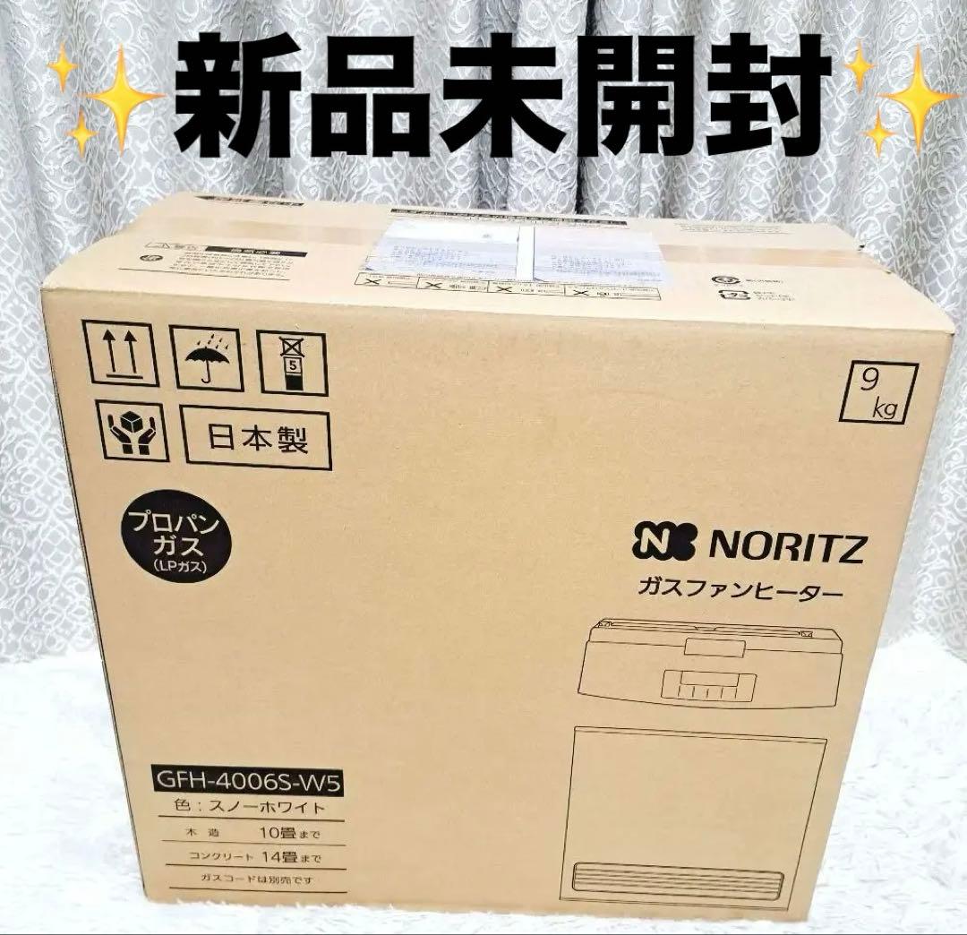 ノーリツ ガスファンヒーター LPガス GFH-4006S-W5