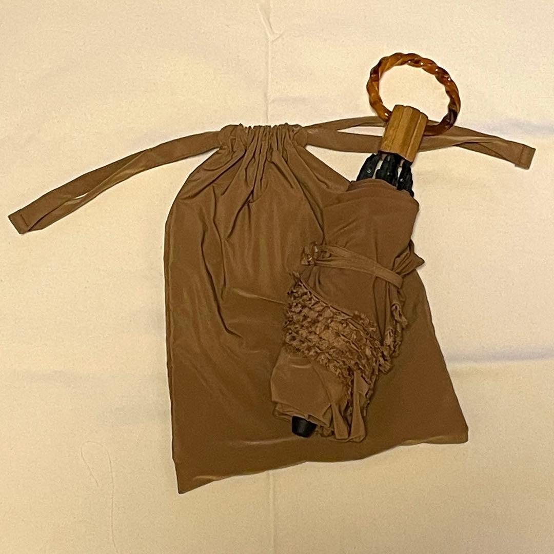 大森商店 晴雨兼用フリンジ 50cm折