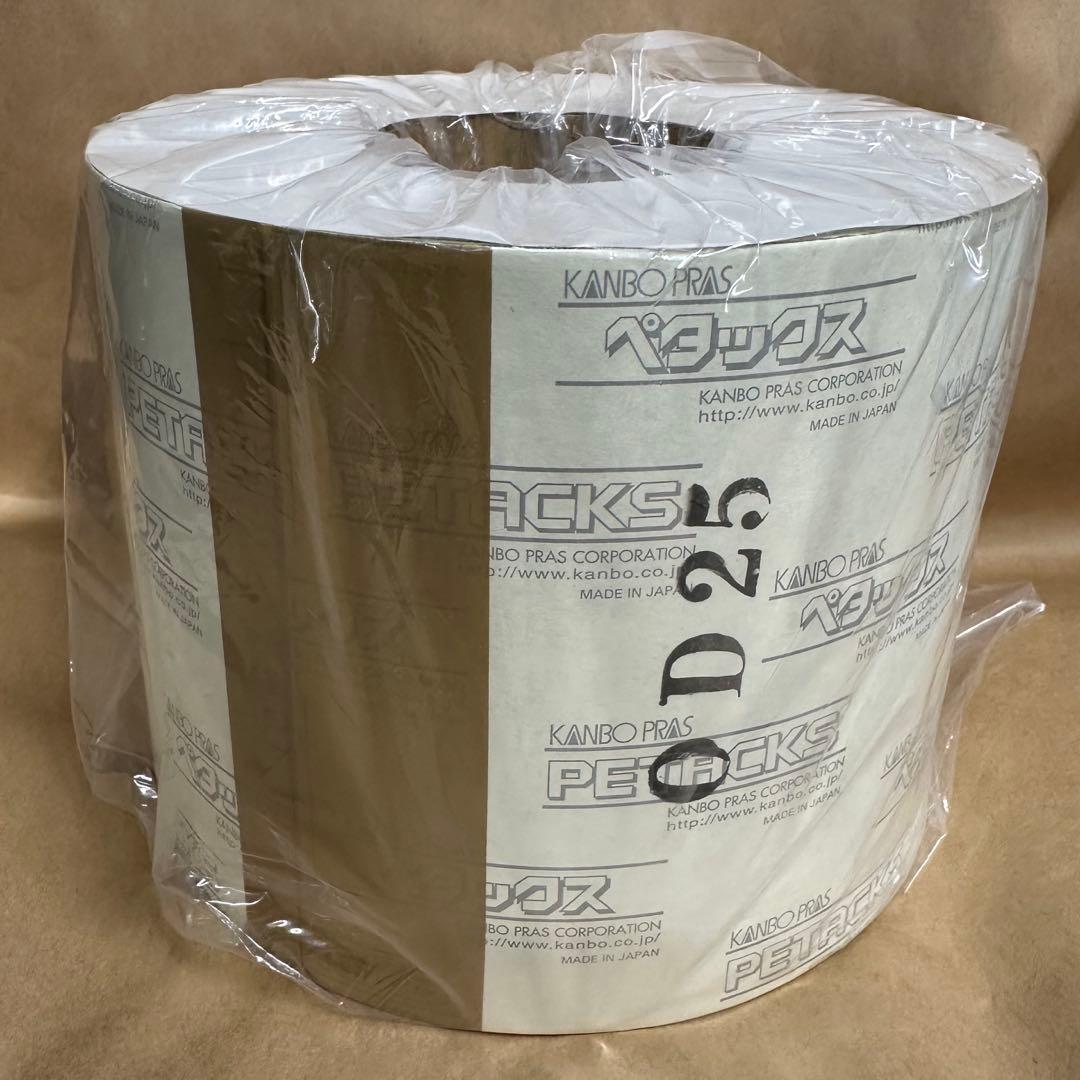 【未使用25m】ペタックス 14cm×25m巻 補修テープ 1巻 防水 強力