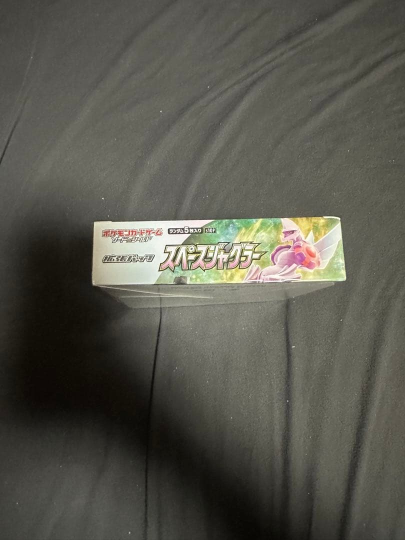 シュリンク付き　ポケモンカードスペースジャグラー　1ボックス