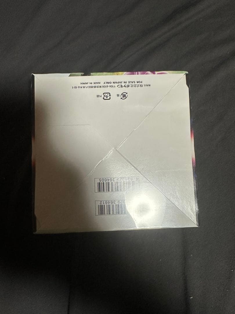 シュリンク付き　ポケモンカードスペースジャグラー　1ボックス