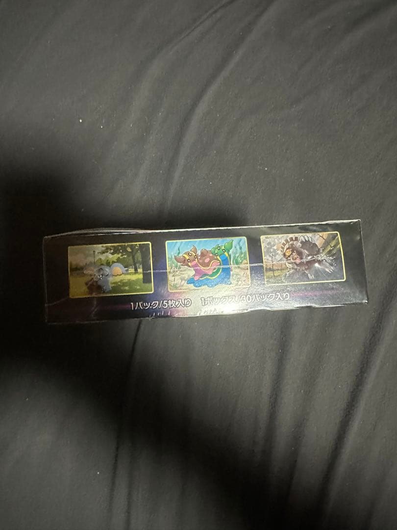 シュリンク付き　ポケモンカードスペースジャグラー　1ボックス